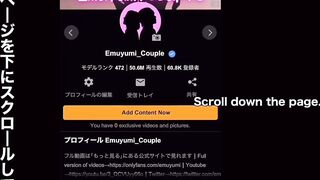 「お姉ちゃんと入ろ？///」十年ぶりに会ったの体がオトナになってて興奮を我慢できずに挿入で痙攣絶頂 お風呂 ハメ撮り 中イキ 正常位 巨乳 かわいい 素人 投稿 個人撮影 日本人 えむゆみ