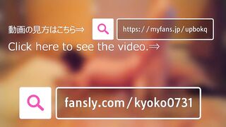 Vibrator rotors fly from the pussy of Kyoko, a real alaffer married woman!