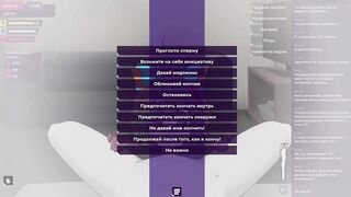 My Dystopian Robot Girlfriend - some live stream fun