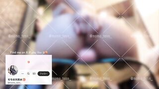 【素人】杭打ちディルドオナニーが気持ちよくてアナルにも指入れしちゃった。。【モモの天然水】