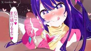 【Oshi no Ko】Hoshino Ai 3D porno Anime Hentai