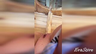 I pee in the outdoor toilet at the sea